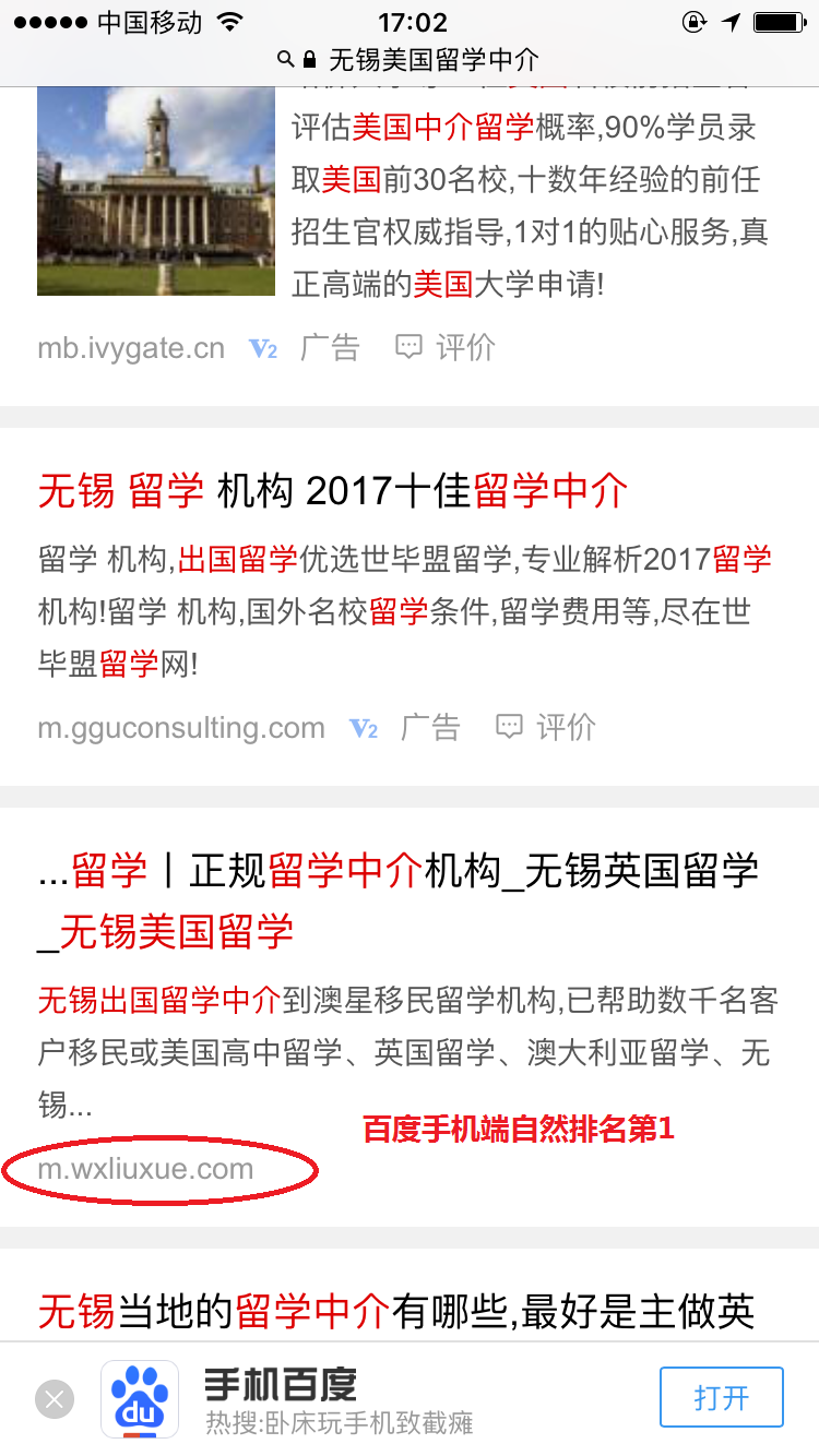 1512120328982193.png