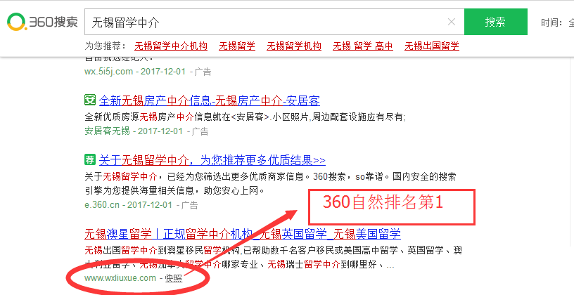 1512120385647436.png